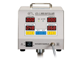 ATS-I�Ԅ�(d��ng)�≺ֹѪ��